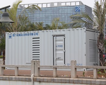 เครื่องกำเนิดตู้คอนเทนเนอร์ ba 1000kva ใช้ในเซียะเหมิน huandao road