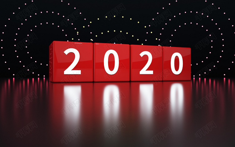 biao power 2020 การเริ่มต้นใหม่
